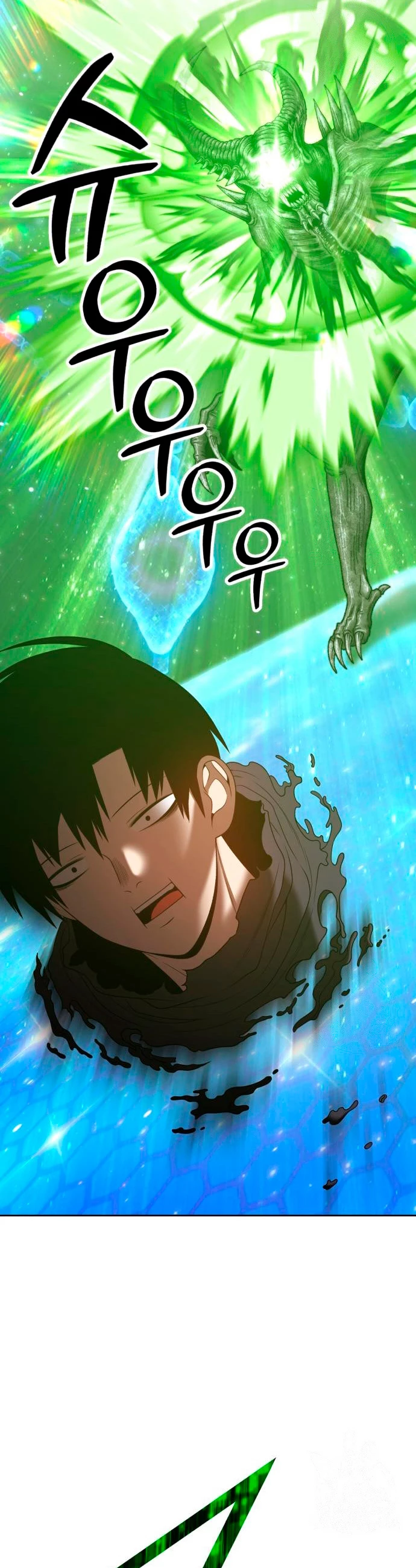 Palo De Madera > Capitulo 66 > Page 271