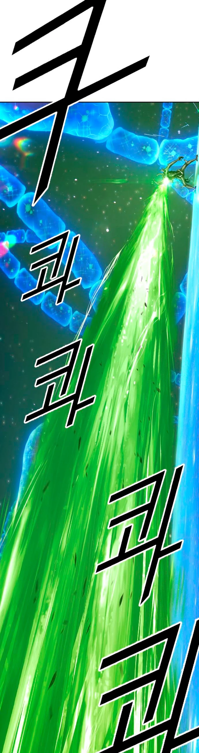 Palo De Madera > Capitulo 66 > Page 291