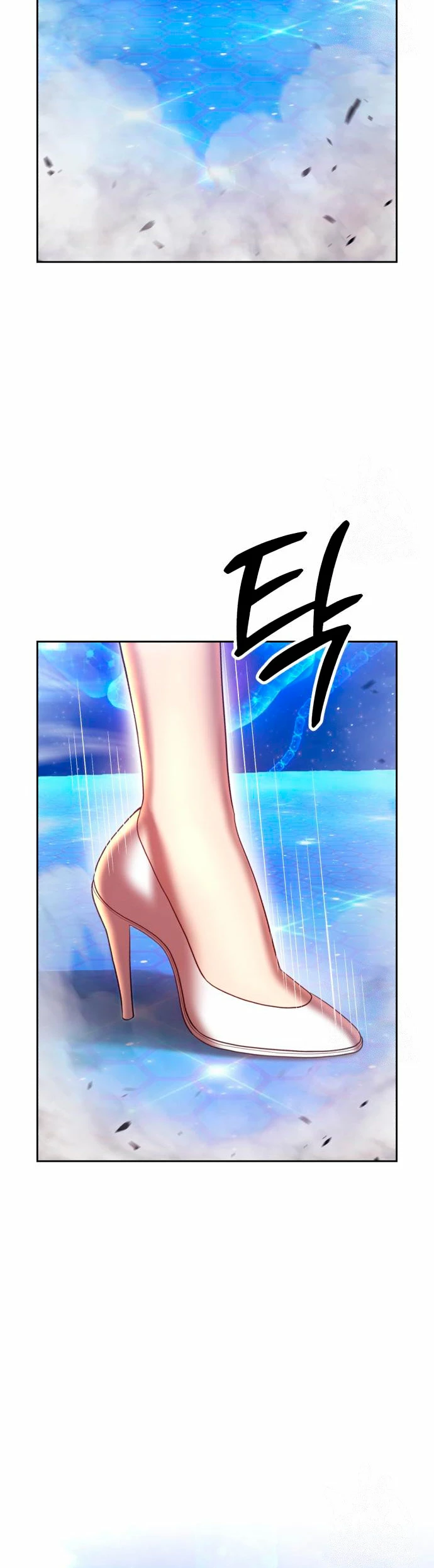 Palo De Madera > Capitulo 66 > Page 711