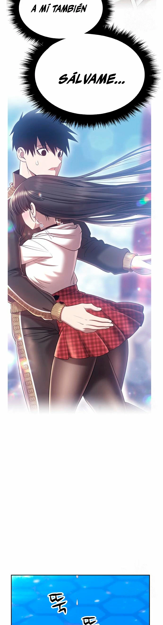 Palo De Madera > Capitulo 66 > Page 891