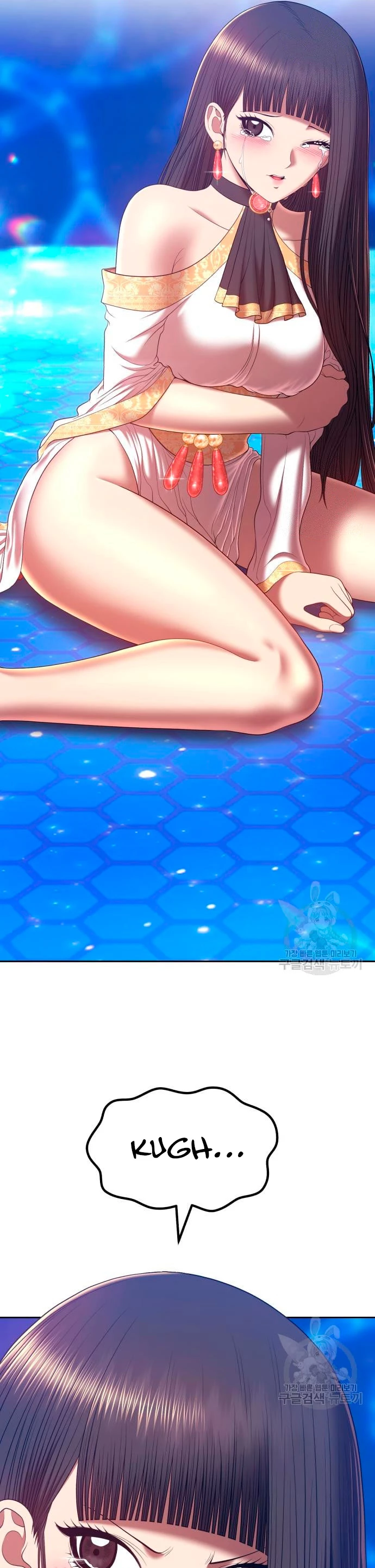 Palo De Madera > Capitulo 67 > Page 891