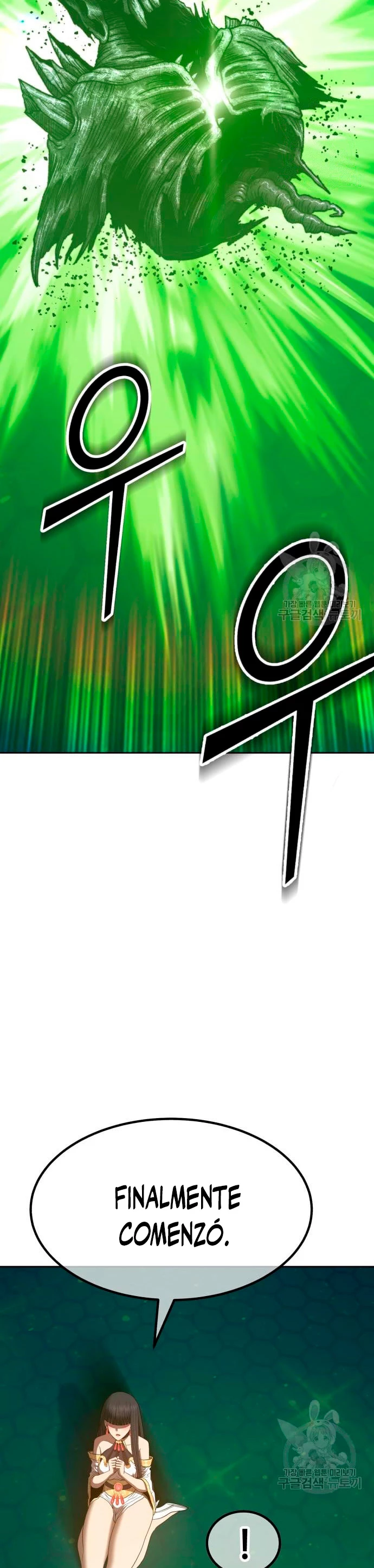 Palo De Madera > Capitulo 67 > Page 961