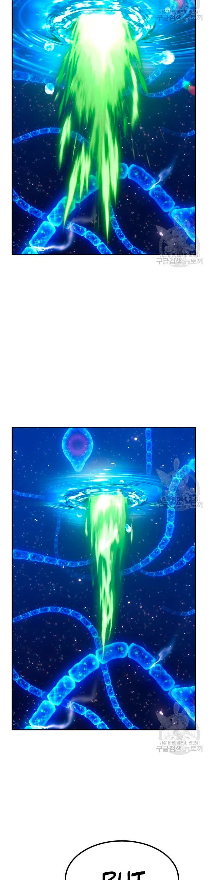 Palo De Madera > Capitulo 67 > Page 1011