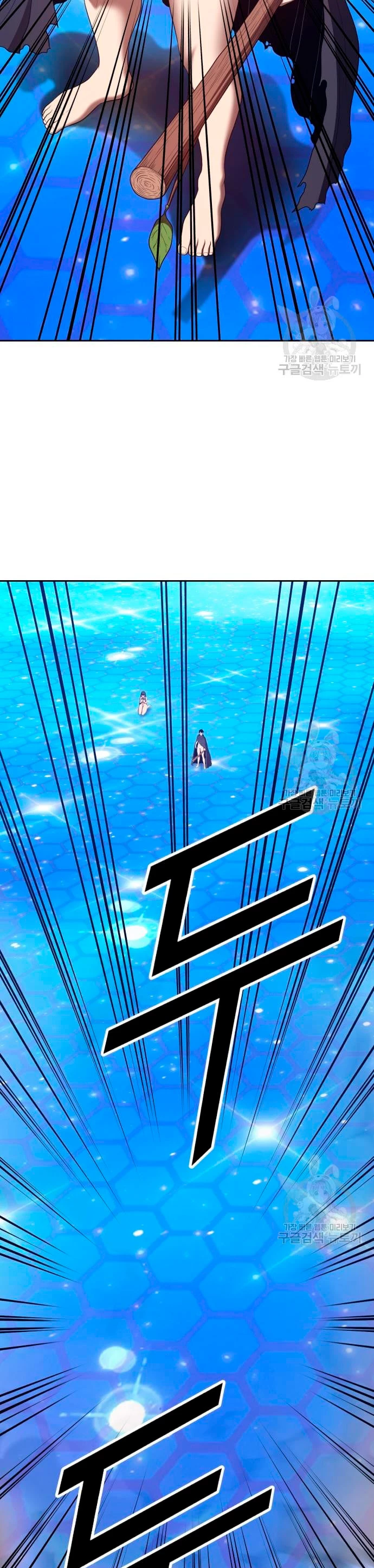 Palo De Madera > Capitulo 67 > Page 1031