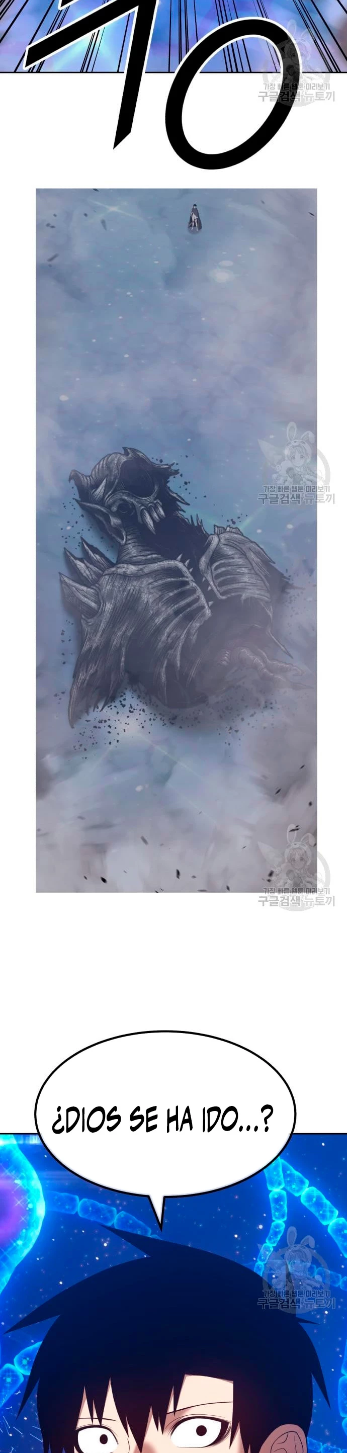 Palo De Madera > Capitulo 67 > Page 1041