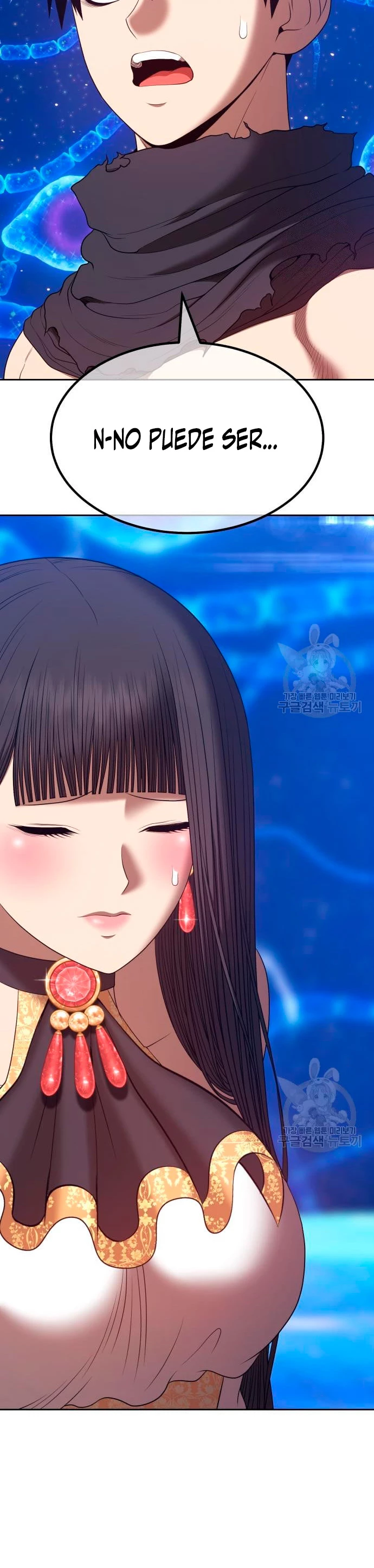 Palo De Madera > Capitulo 67 > Page 1051