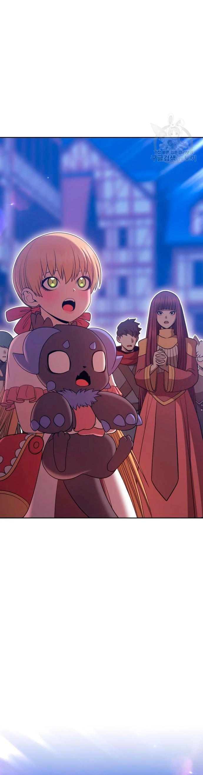 Palo De Madera > Capitulo 67 > Page 1091