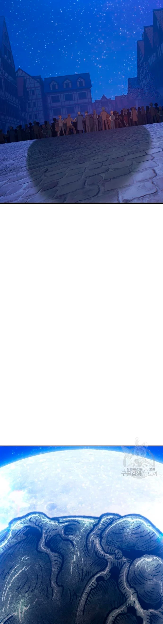 Palo De Madera > Capitulo 67 > Page 1131