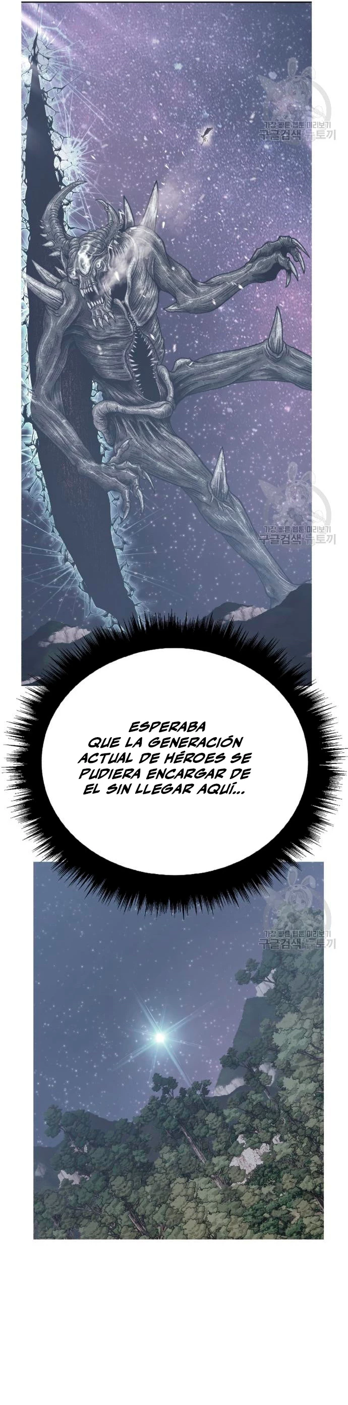 Palo De Madera > Capitulo 67 > Page 1171