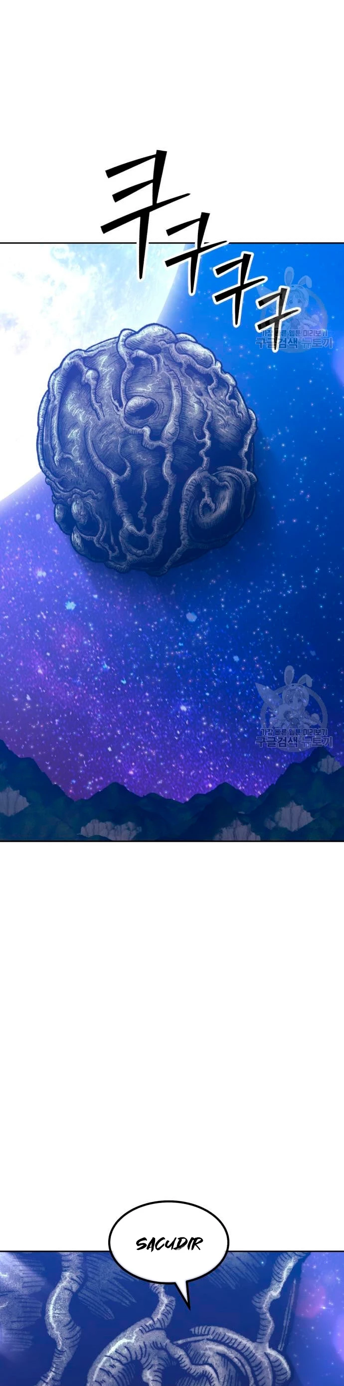 Palo De Madera > Capitulo 67 > Page 1181