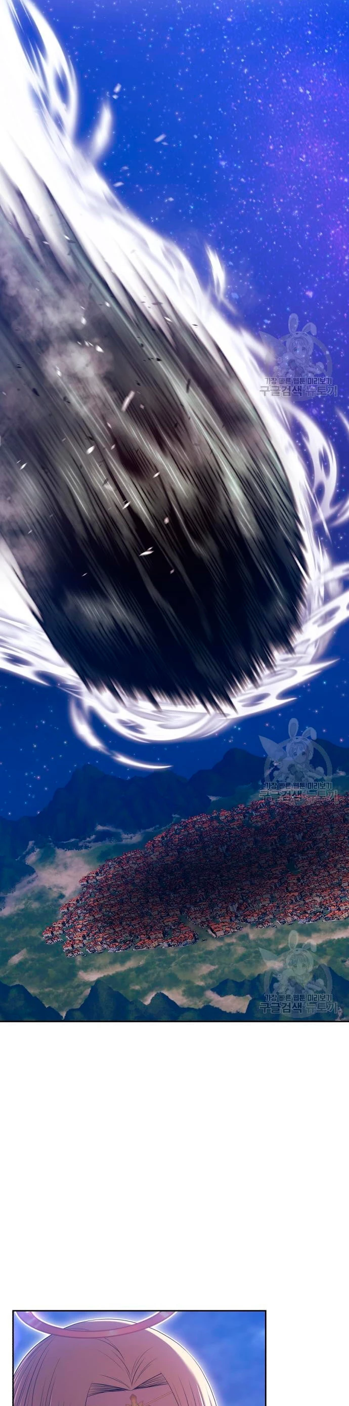 Palo De Madera > Capitulo 67 > Page 1221