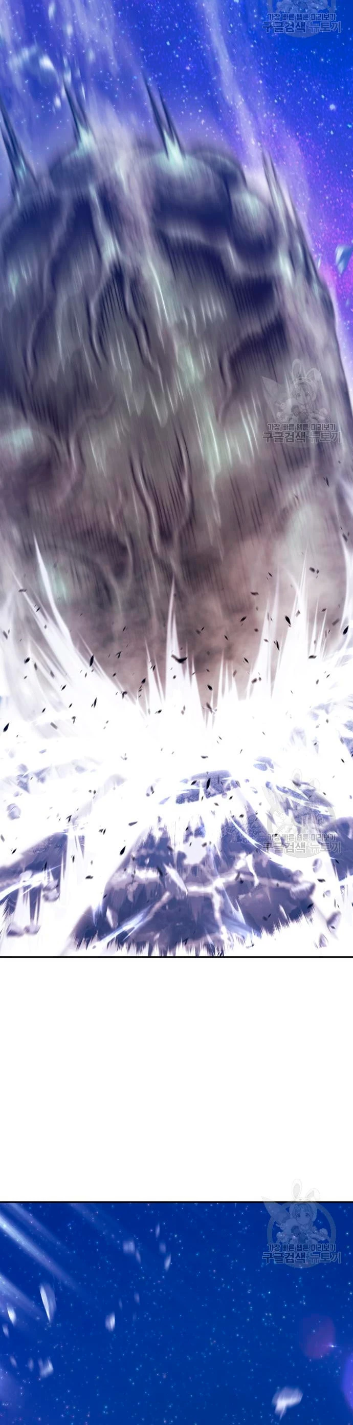 Palo De Madera > Capitulo 67 > Page 1241