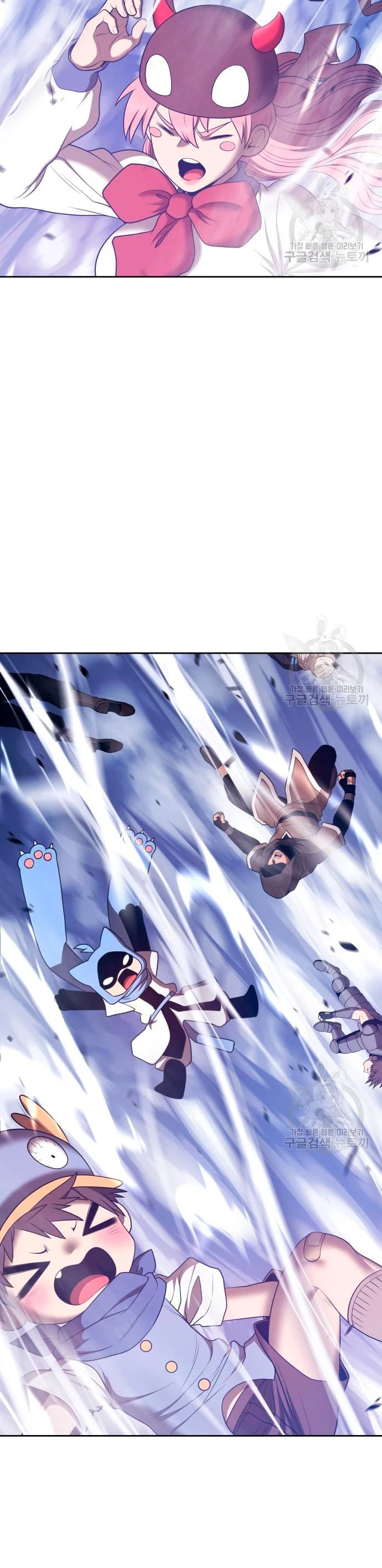 Palo De Madera > Capitulo 67 > Page 1271