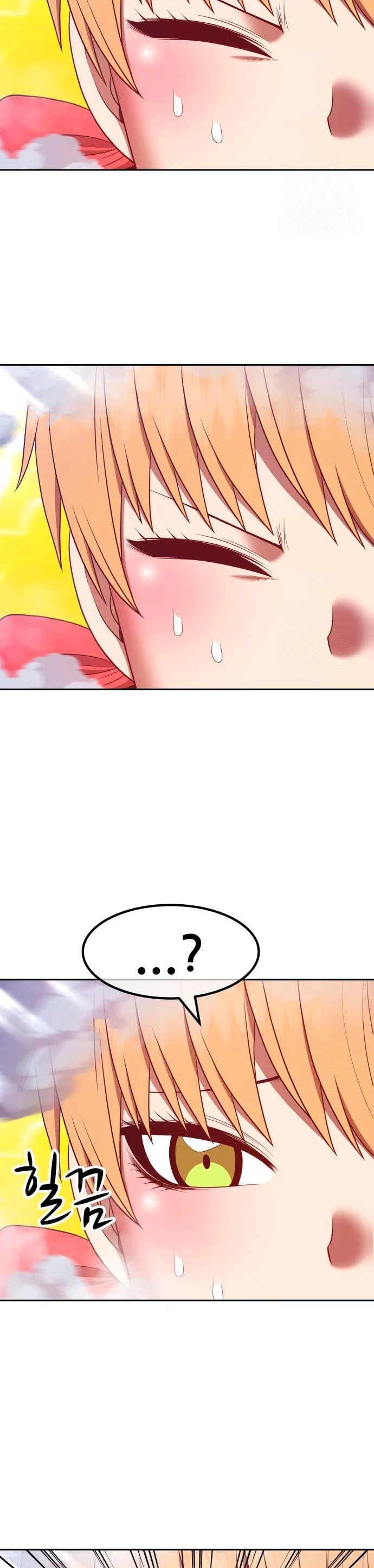 Palo De Madera > Capitulo 67 > Page 1451