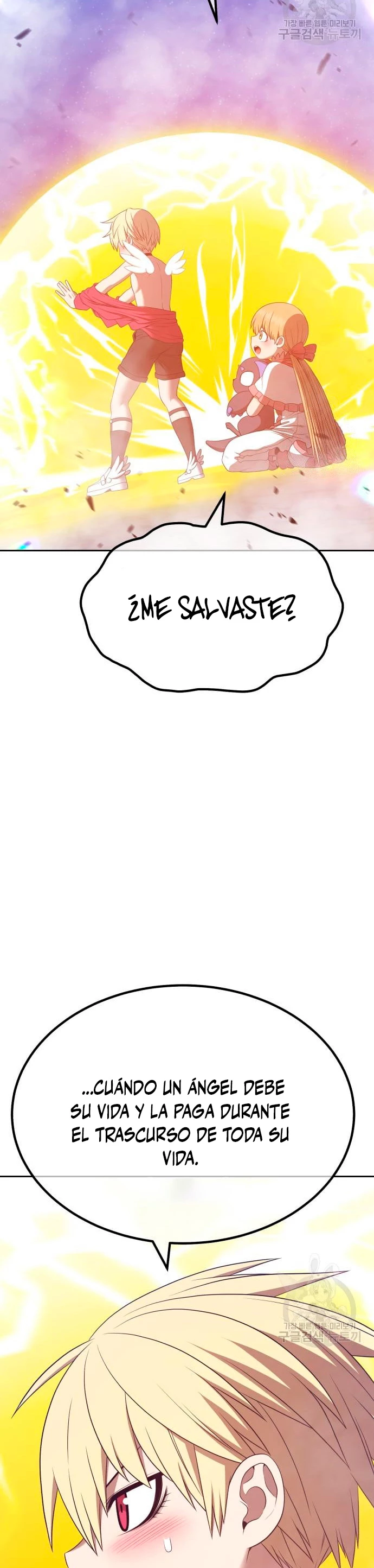 Palo De Madera > Capitulo 67 > Page 1491