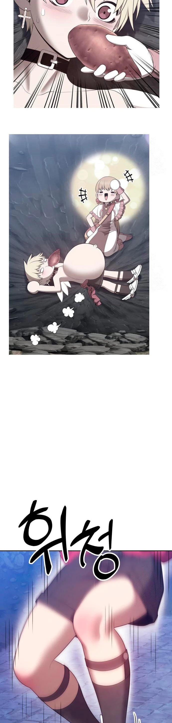 Palo De Madera > Capitulo 67 > Page 1511