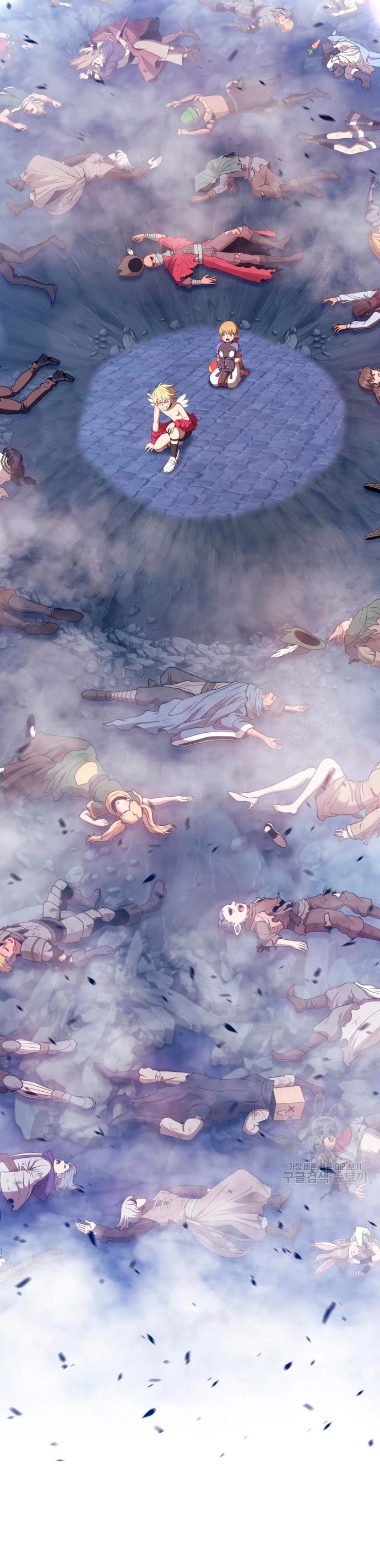 Palo De Madera > Capitulo 67 > Page 1551