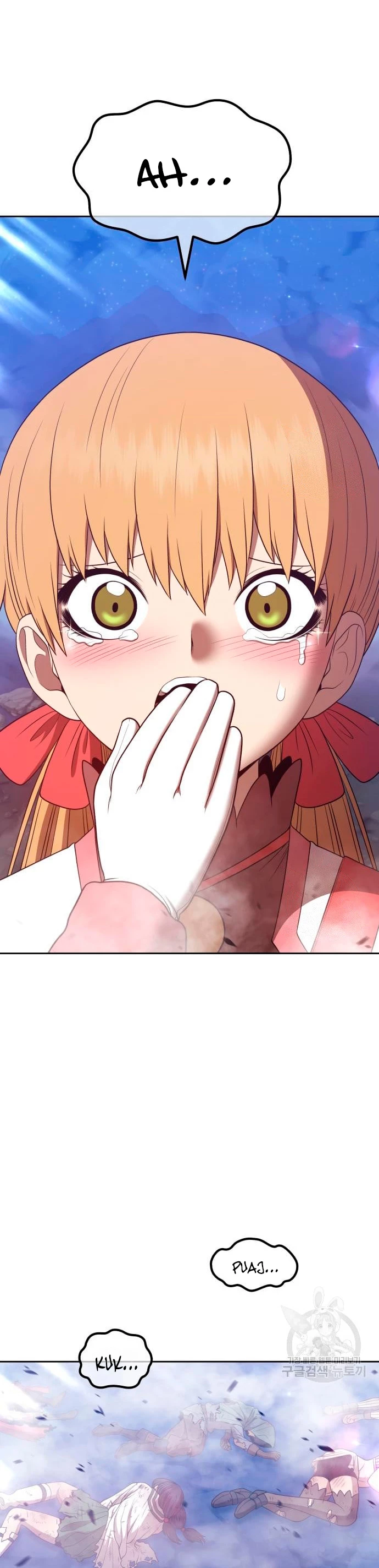 Palo De Madera > Capitulo 67 > Page 1561