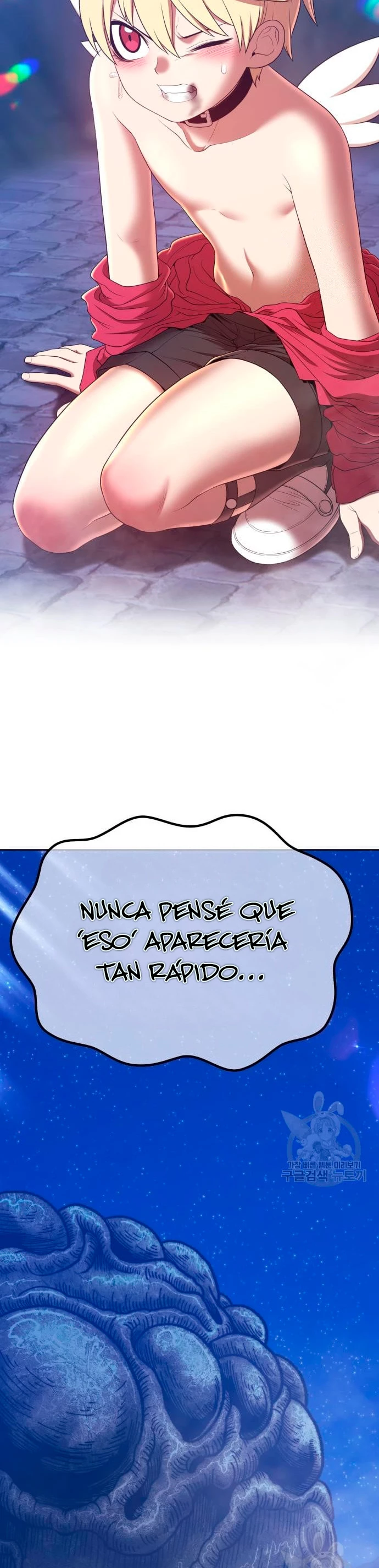 Palo De Madera > Capitulo 67 > Page 1581