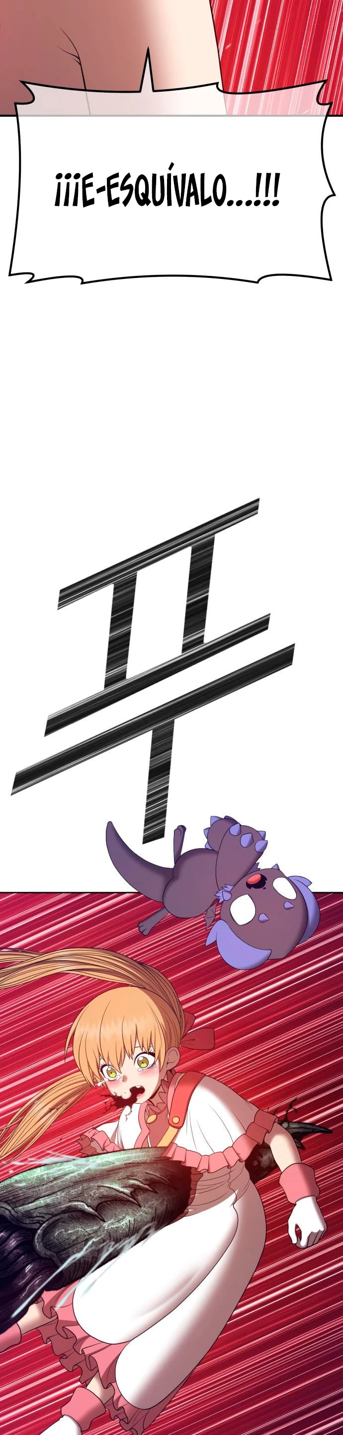 Palo De Madera > Capitulo 67 > Page 1641