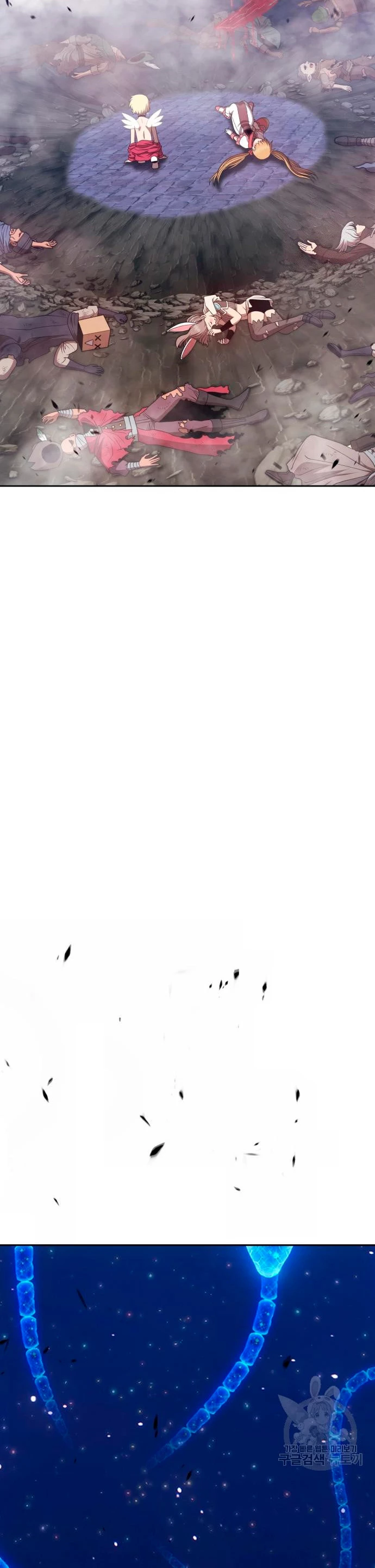 Palo De Madera > Capitulo 67 > Page 1691