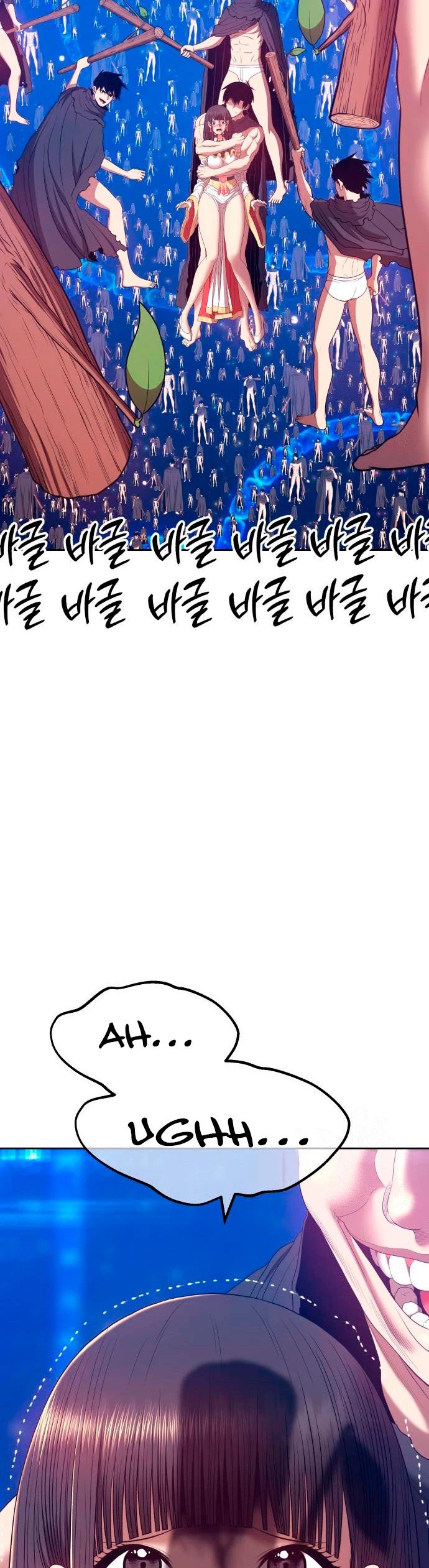 Palo De Madera > Capitulo 67 > Page 161