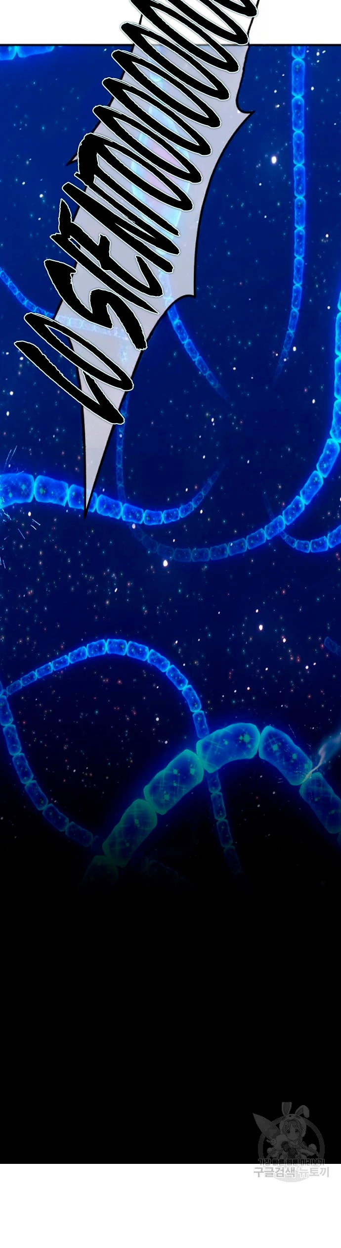 Palo De Madera > Capitulo 67 > Page 191