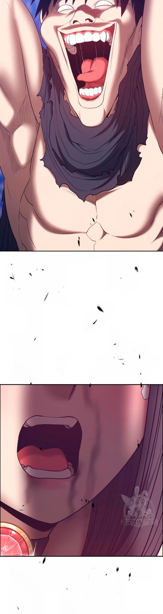 Palo De Madera > Capitulo 67 > Page 221