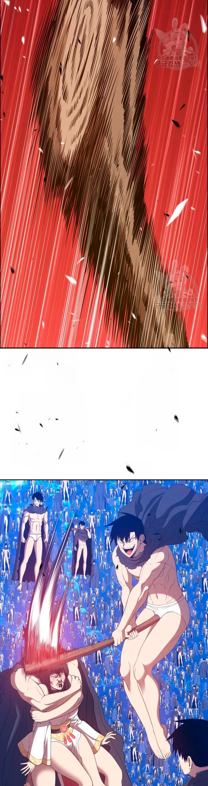 Palo De Madera > Capitulo 67 > Page 241