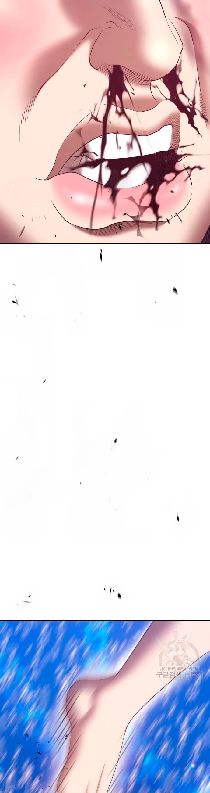 Palo De Madera > Capitulo 67 > Page 261