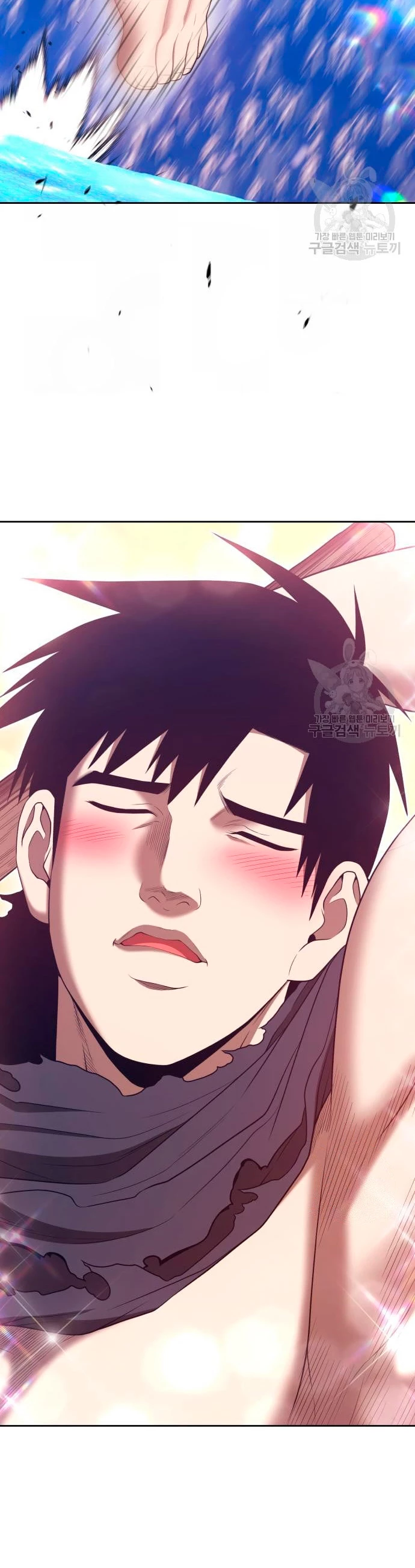 Palo De Madera > Capitulo 67 > Page 271