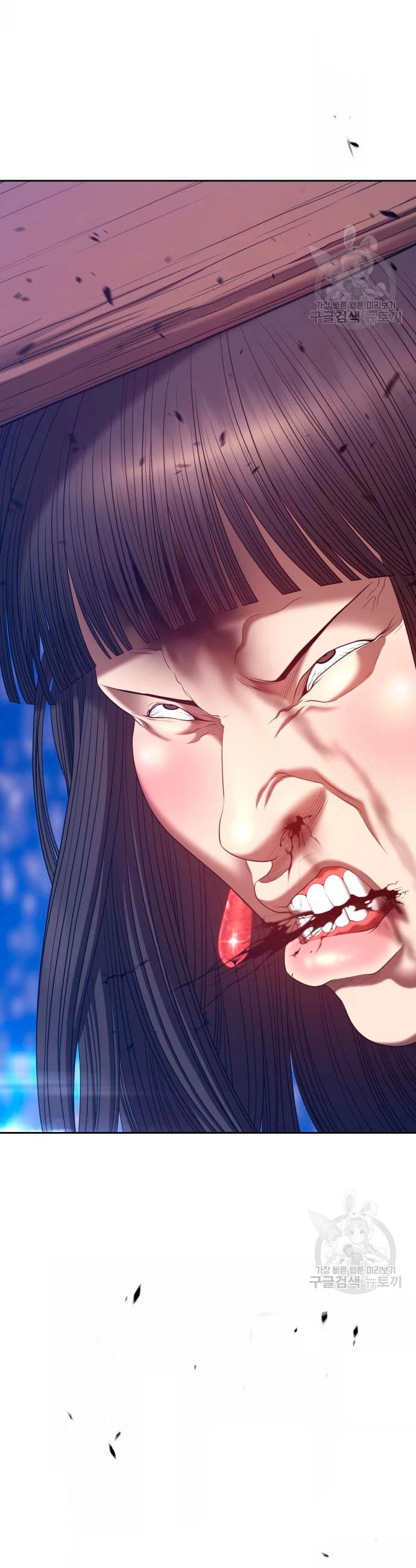 Palo De Madera > Capitulo 67 > Page 301