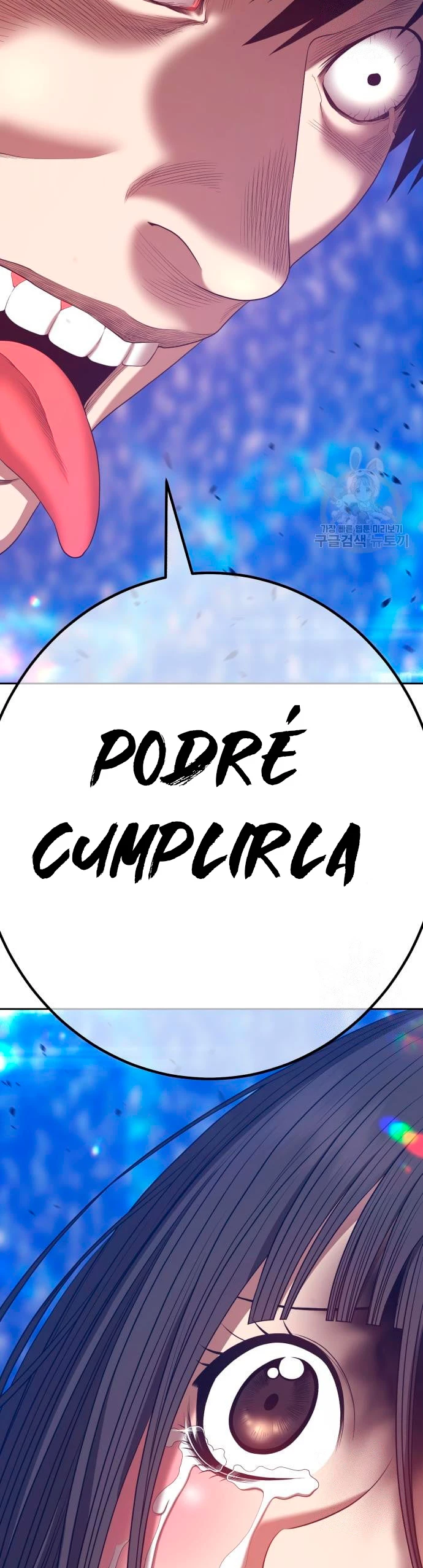 Palo De Madera > Capitulo 67 > Page 461