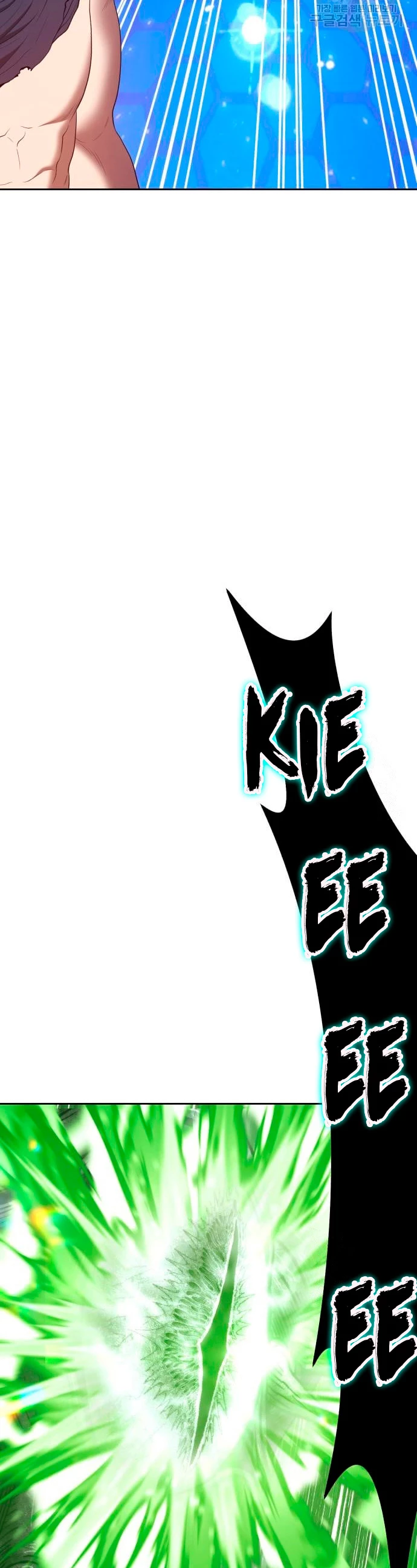 Palo De Madera > Capitulo 67 > Page 561