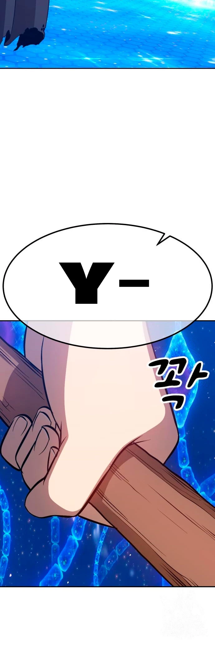 Palo De Madera > Capitulo 67 > Page 711