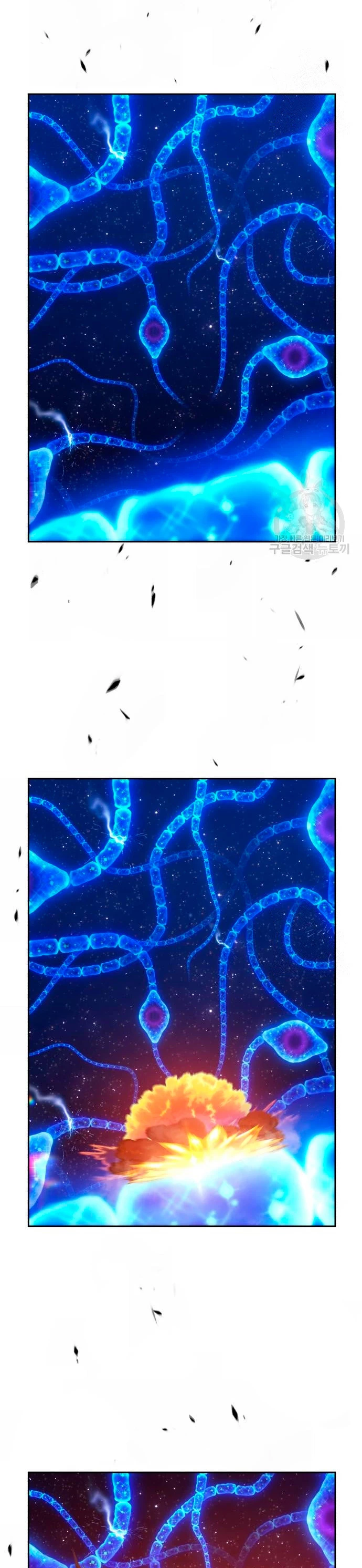 Palo De Madera > Capitulo 67 > Page 761