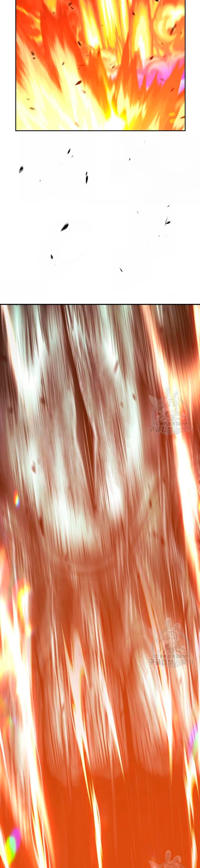 Palo De Madera > Capitulo 67 > Page 781