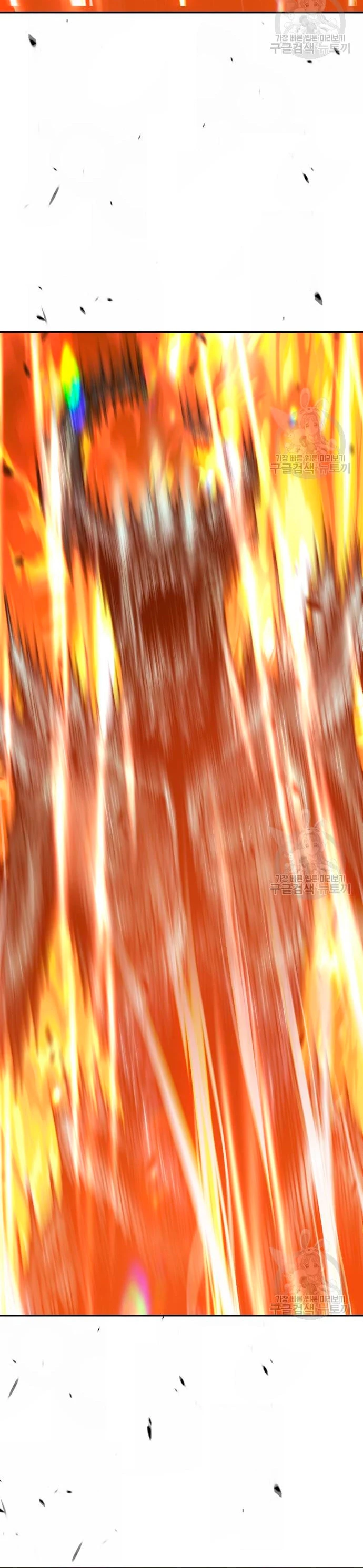 Palo De Madera > Capitulo 67 > Page 791