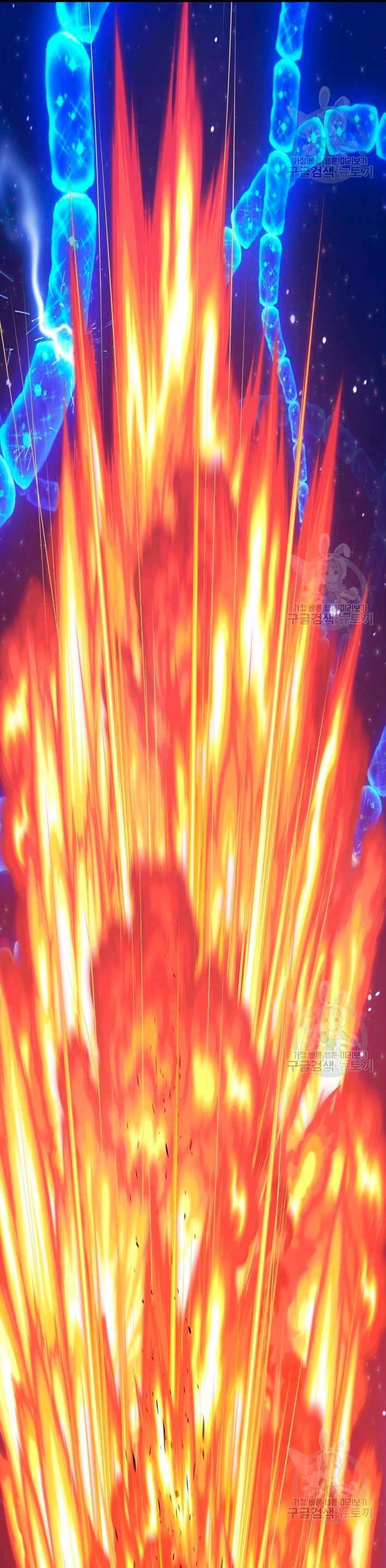 Palo De Madera > Capitulo 67 > Page 801