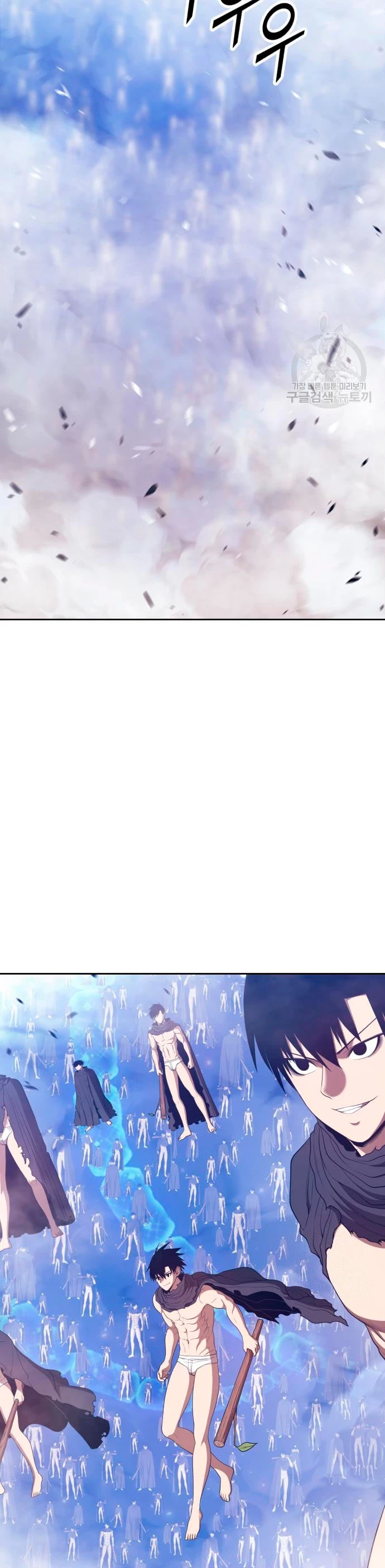 Palo De Madera > Capitulo 67 > Page 821