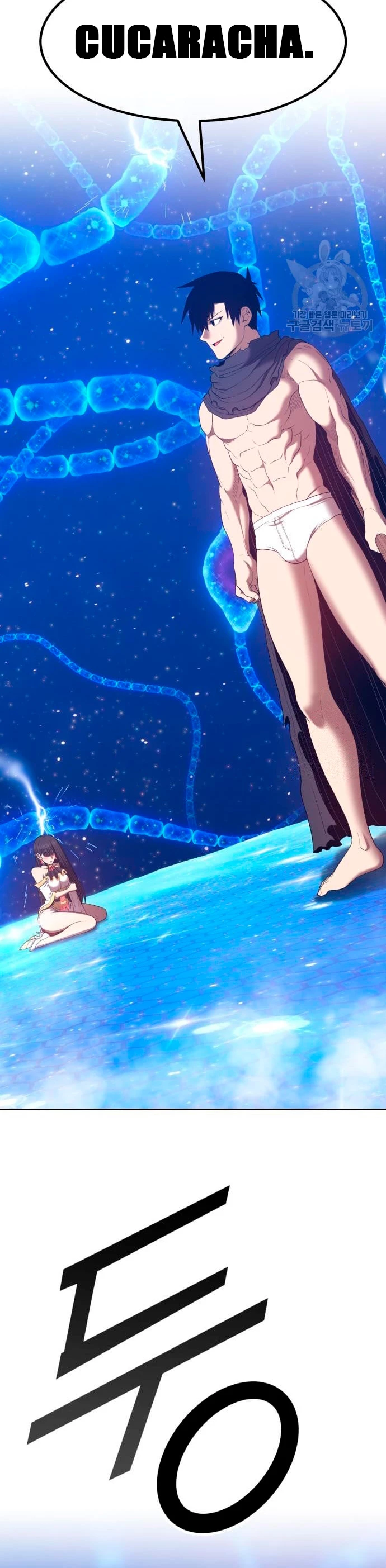 Palo De Madera > Capitulo 67 > Page 881