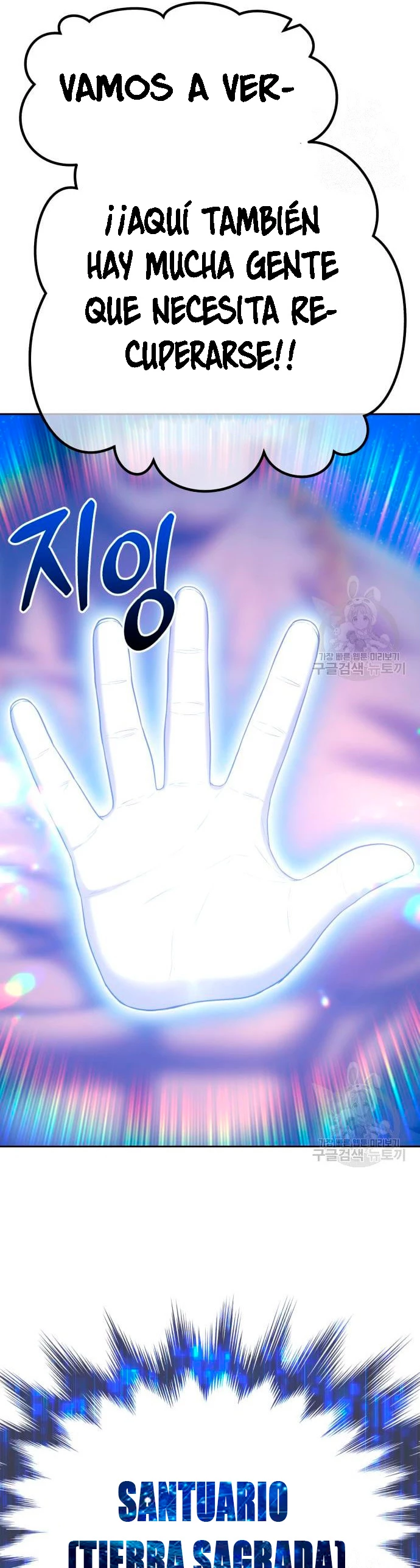 Palo De Madera > Capitulo 68 > Page 921