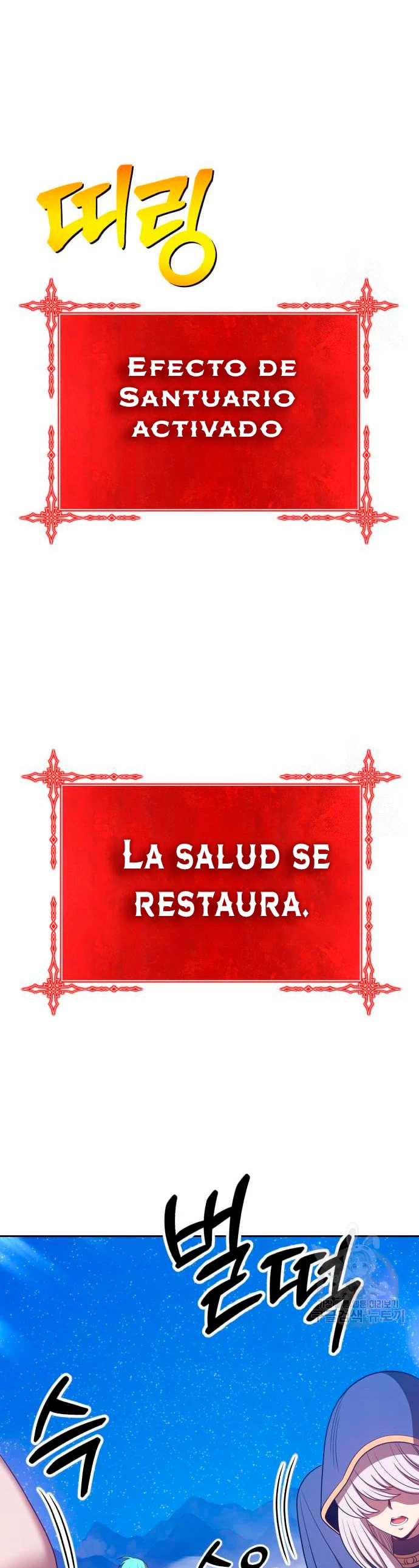 Palo De Madera > Capitulo 68 > Page 951