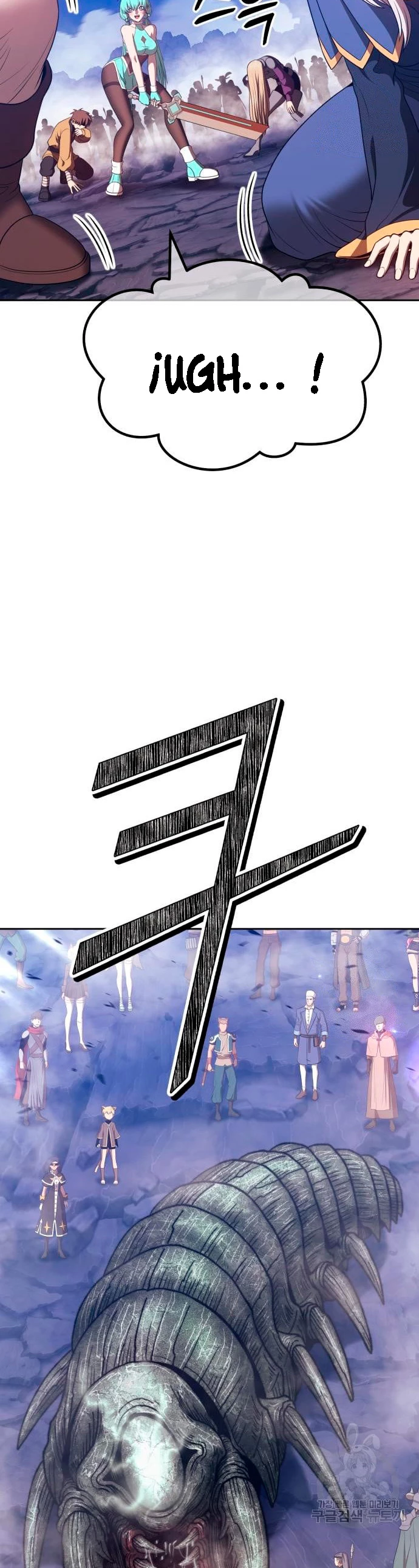 Palo De Madera > Capitulo 68 > Page 961