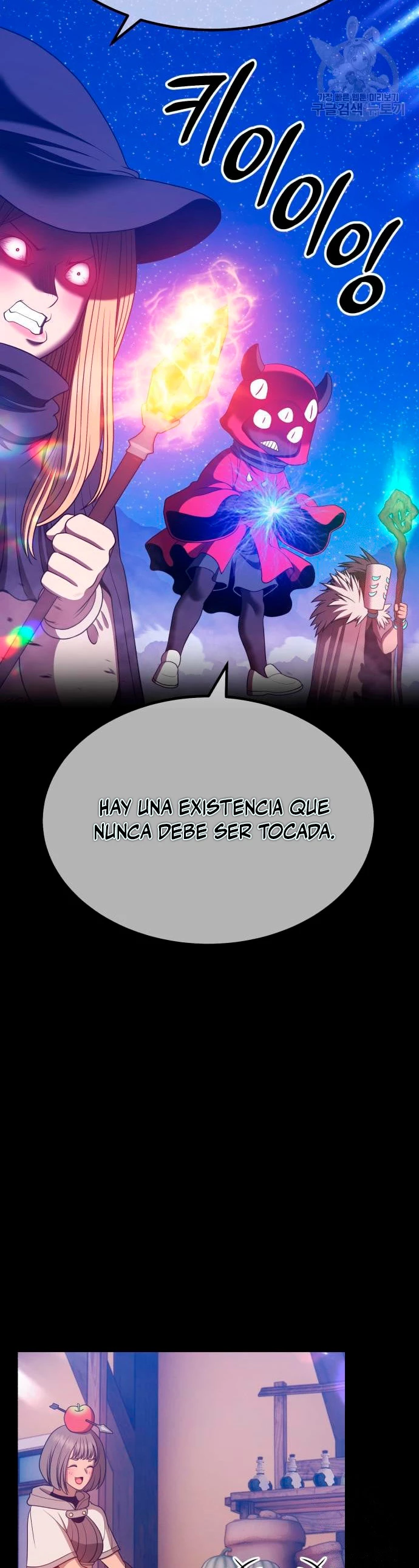 Palo De Madera > Capitulo 68 > Page 1001