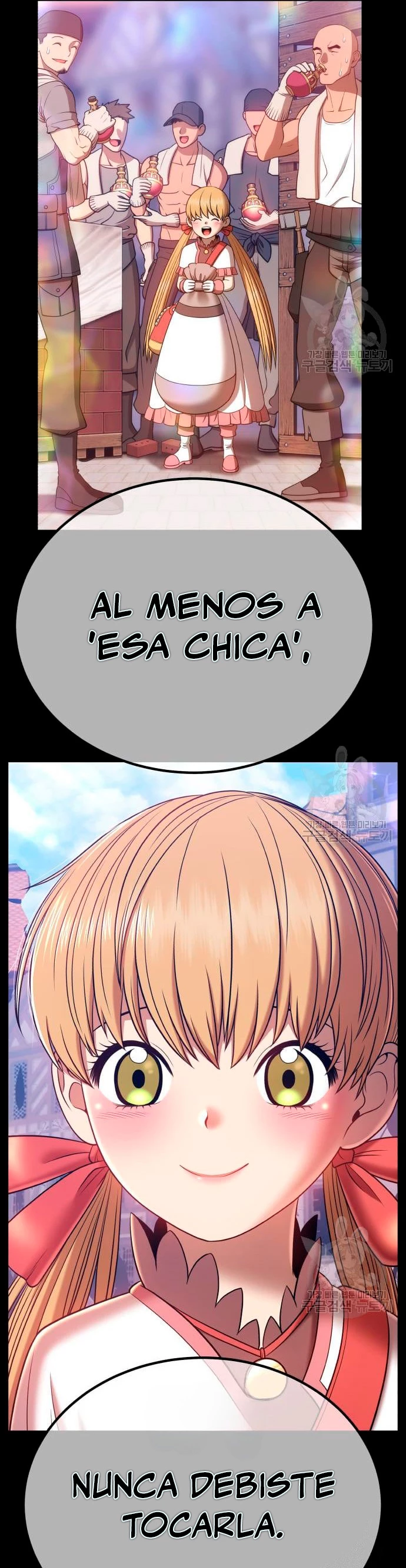 Palo De Madera > Capitulo 68 > Page 1021