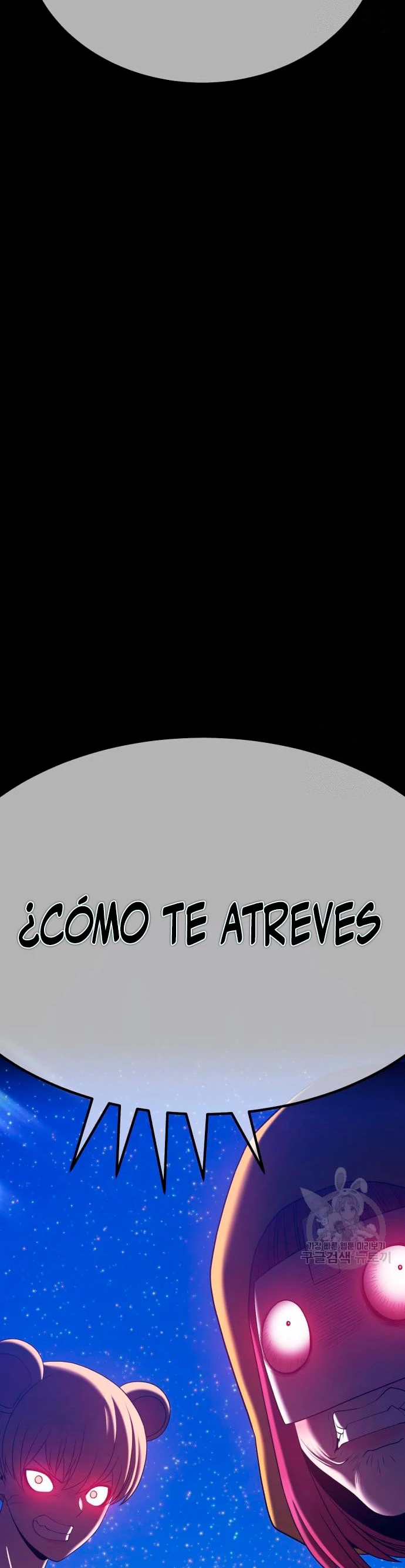 Palo De Madera > Capitulo 68 > Page 1031