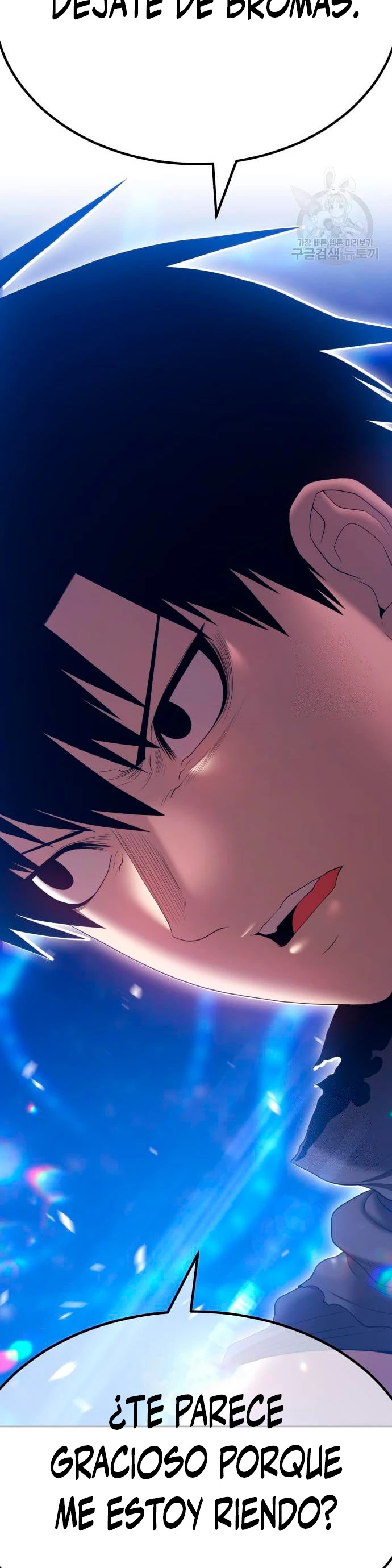 Palo De Madera > Capitulo 68 > Page 1151