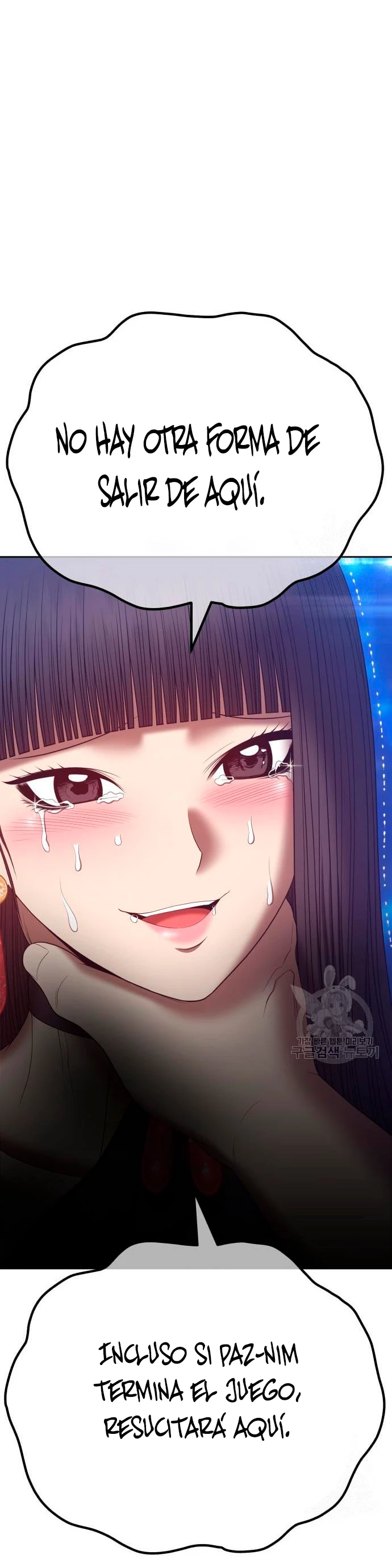 Palo De Madera > Capitulo 68 > Page 1201