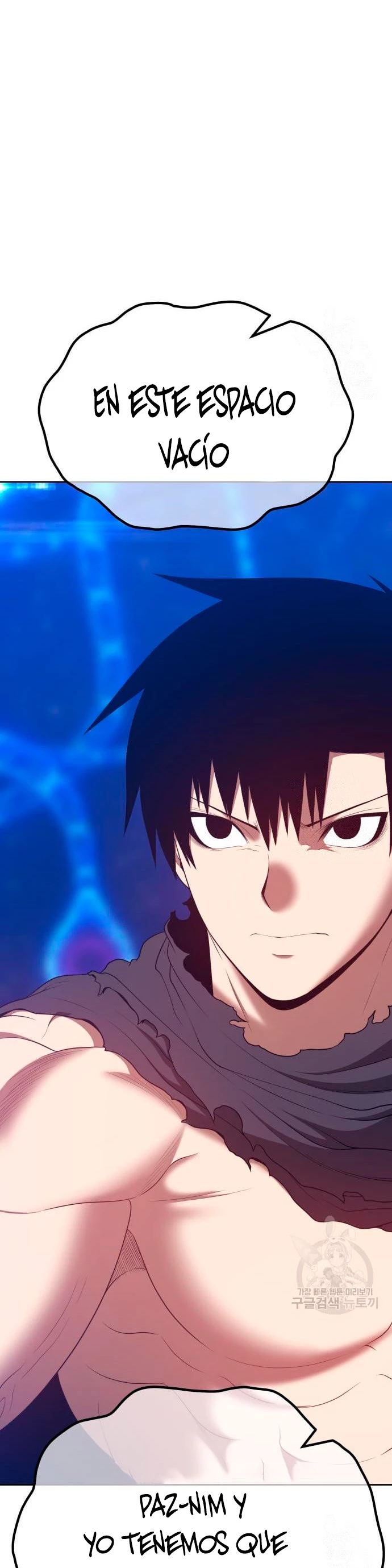 Palo De Madera > Capitulo 68 > Page 1211